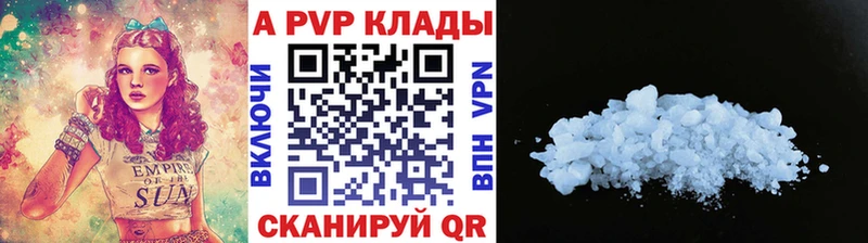 Меф мяу мяу Медногорск
