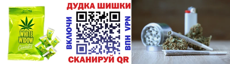 MEGA ТОР  Медногорск  Еда ТГК марихуана 