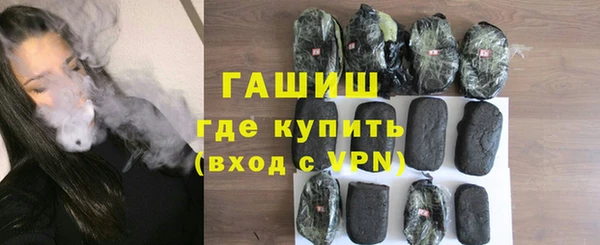 марки nbome Белоозёрский