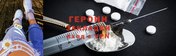 скорость Беломорск