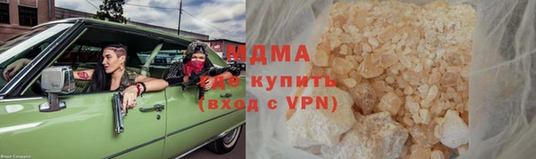 ГАЛЛЮЦИНОГЕННЫЕ ГРИБЫ Белокуриха