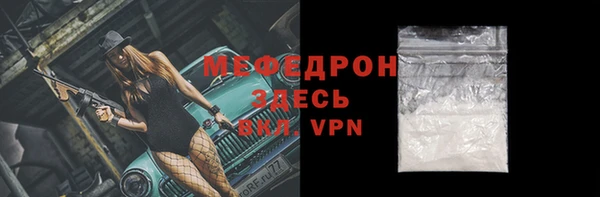 ГАЛЛЮЦИНОГЕННЫЕ ГРИБЫ Белокуриха