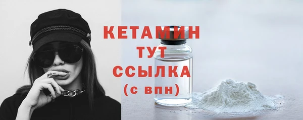 ГАЛЛЮЦИНОГЕННЫЕ ГРИБЫ Белокуриха