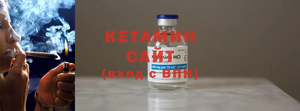 марки nbome Белоозёрский
