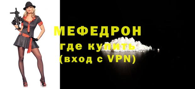 ГАЛЛЮЦИНОГЕННЫЕ ГРИБЫ Белокуриха