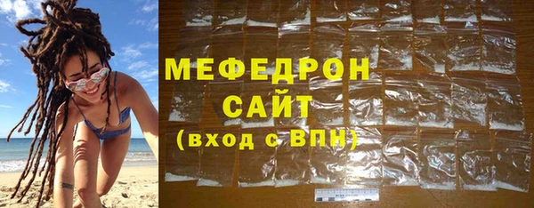 скорость Беломорск