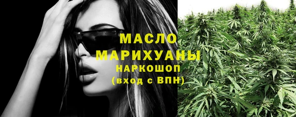 ГАЛЛЮЦИНОГЕННЫЕ ГРИБЫ Белокуриха