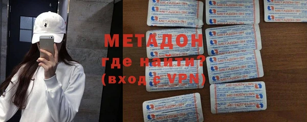 Альфа ПВП Богданович