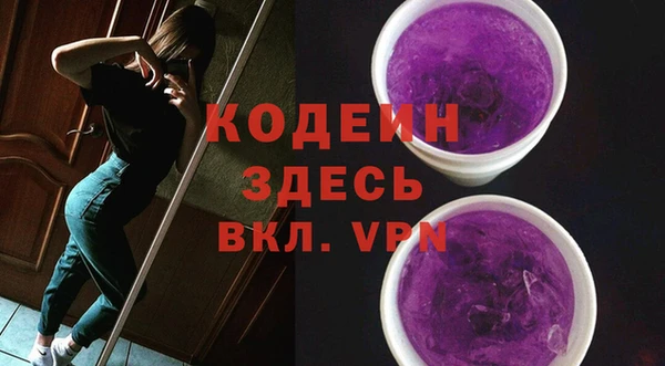 Альфа ПВП Богданович