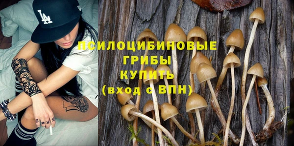 марки nbome Белоозёрский