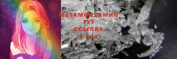 Альфа ПВП Богданович