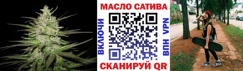 ТГК концентрат  Медногорск 