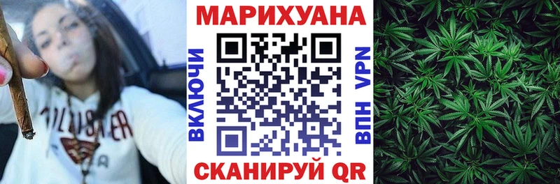 Бошки Шишки LSD WEED  Медногорск 